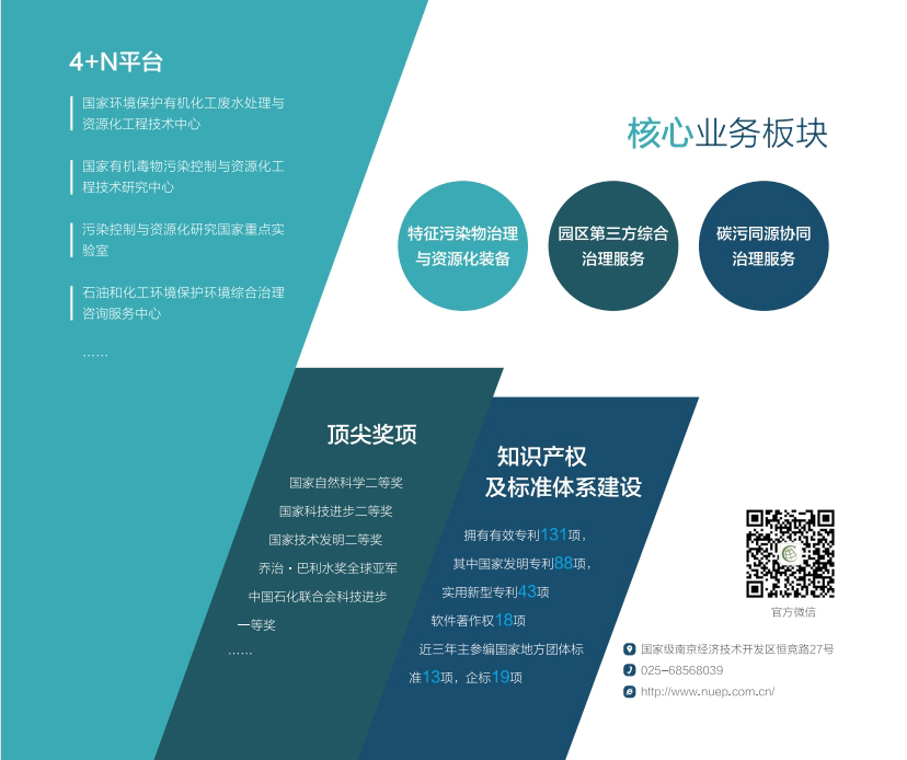 微信截圖_20231019141141.jpg 微信截圖_20231019141141.jpg